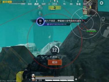 和平精英准星辅助用哪个好（和平精英准星辅助器选哪一个）